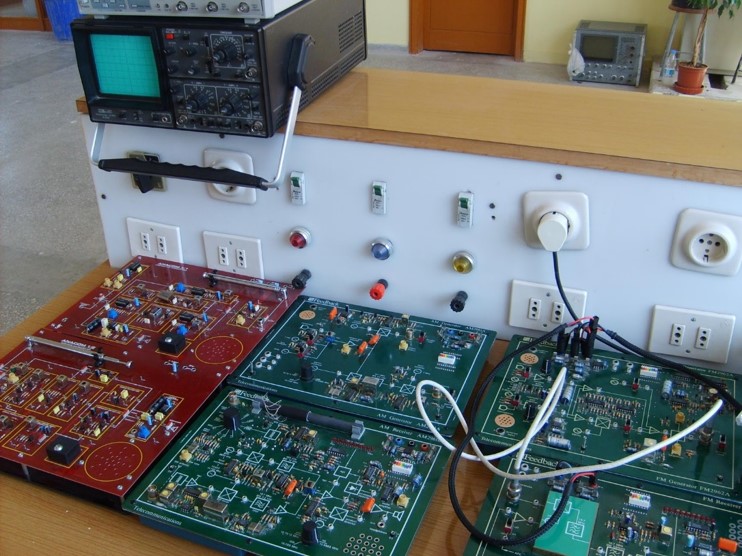Laboratories | Fırat University